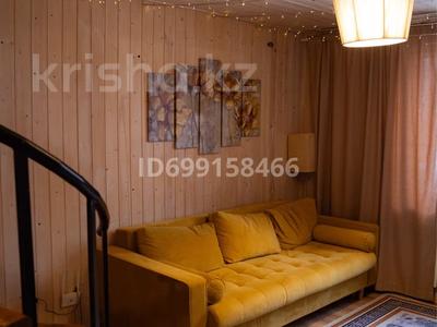 4 комнаты · 150 м² · 1/2 этаж, мкр Шубар, Темирказык 16 за 70 000 ₸ в Астане, Есильский р-н