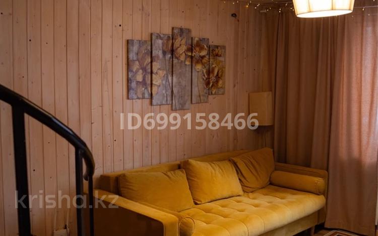 4 комнаты · 150 м² · 1/2 этаж, мкр Шубар, Темирказык 16 за 70 000 ₸ в Астане, Есильский р-н — фото 16