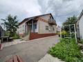 Отдельный дом · 4 комнаты · 167 м² · 8 сот., 2 я совхозная 5\8 за 54 млн ₸ в Костанае