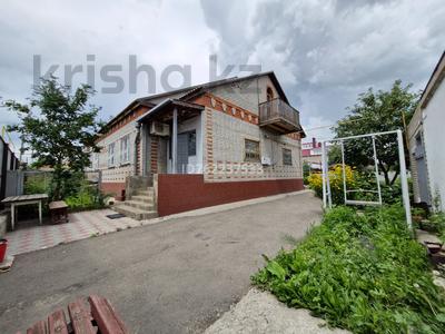 Отдельный дом · 4 комнаты · 167 м² · 8 сот., 2 я совхозная 5\8 за 54 млн ₸ в Костанае
