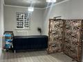 Салоны красоты · 65 м² за 200 000 ₸ в Талдыкоргане — фото 6