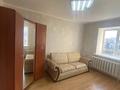 4-комнатная квартира · 85 м² · 5/9 этаж, Абылай хана 11/2 за 42 млн ₸ в Астане, Алматы р-н — фото 3
