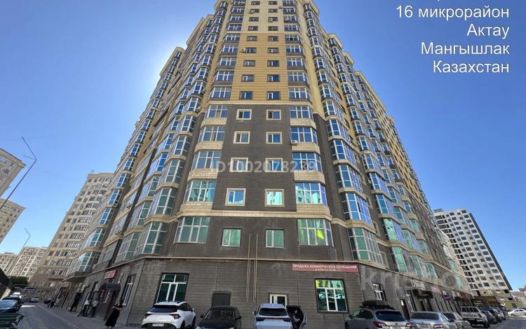 3-комнатная квартира · 89 м² · 11/16 этаж, 16-й мкр , ​16-й микрорайон 130 за 35 млн ₸ в Актау — фото 26