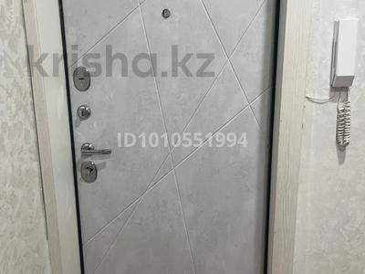 4-комнатная квартира · 54 м² · 3/5 этаж, Новаторов — Кабанбай батыра и Новаторов за 350 000 〒 в Усть-Каменогорске, Ульбинский