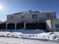 Часть дома · 6 комнат · 240 м² · 10 сот., мкр. Зачаганск пгт, Автомрбиоистов 118 — ул Гринько за 55 млн 〒 в Уральске