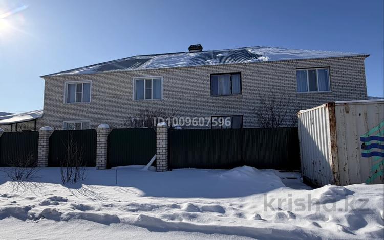 Часть дома · 6 комнат · 240 м² · 10 сот., мкр. Зачаганск пгт, Автомрбиоистов 118 — ул Гринько за 55 млн 〒 в Уральске — фото 2