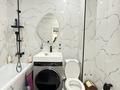 3-бөлмелі пәтер · 40 м² · 9/10 қабат, Кордай 99, бағасы: 21.8 млн ₸ в Астане, Сарайшык р-н — фото 10