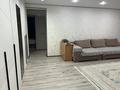 3-бөлмелі пәтер · 64.4 м² · 8/9 қабат, Сатпаева 4, бағасы: 37 млн ₸ в Усть-Каменогорске — фото 3