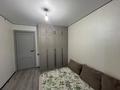 3-бөлмелі пәтер · 64.4 м² · 8/9 қабат, Сатпаева 4, бағасы: 37 млн ₸ в Усть-Каменогорске — фото 5