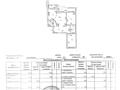 3-комнатная квартира · 84.5 м² · 6/18 этаж, Сарыарка 41 за 32 млн ₸ в Астане, Сарыарка р-н