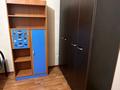 3-комнатная квартира · 84.5 м² · 6/18 этаж, Сарыарка 41 за 32 млн ₸ в Астане, Сарыарка р-н — фото 13