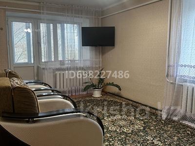 4-комнатная квартира · 73 м² · 2/2 этаж, Радиоцентр (Вышка) 3 за 12.5 млн ₸ в Актобе, жилой массив Курайлы