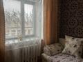 4-комнатная квартира · 73 м² · 2/2 этаж, Радиоцентр (Вышка) 3 за 12.5 млн ₸ в Актобе, жилой массив Курайлы — фото 13