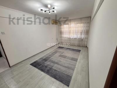 2-бөлмелі пәтер · 48 м² · 4/5 қабат, 31 13 — Арбат магазин, бағасы: 15 млн ₸ в Атырау, мкр Привокзальный-5