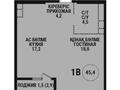 1-бөлмелі пәтер · 45.2 м² · 15/16 қабат, Каныша Сатпаева 90/55Б, бағасы: 38.5 млн ₸ в Алматы, Бостандыкский р-н — фото 2