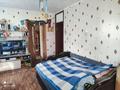 3-бөлмелі пәтер, 55.7 м², 4/5 қабат, пр. Металлургов, бағасы: 12.7 млн 〒 в Темиртау — фото 2