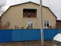 Жеке үй · 4 бөлме · 95.5 м² · 9 жүзд., Лермонтова 3 — Абая (бывшая), бағасы: 18.5 млн ₸ в Кокшетау