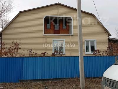 Жеке үй · 4 бөлме · 95.5 м² · 9 жүзд., Лермонтова 3 — Абая (бывшая), бағасы: 18.5 млн ₸ в Кокшетау