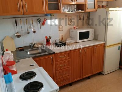 2-комнатная квартира · 47.6 м² · 1/2 этаж, М.Жусупа 9 за 8 млн 〒 в Экибастузе