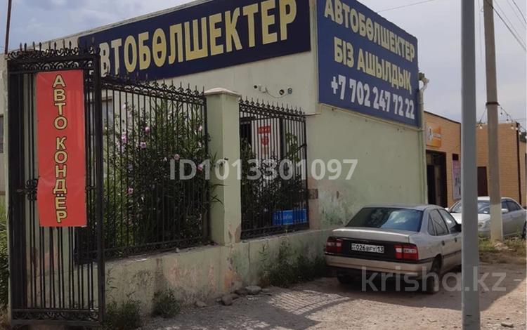 Дүкендер мен бутиктер, жқб, автосервистер мен көлік жуу · 140 м², бағасы: 85 млн ₸ в Шымкенте, Каратауский р-н — фото 2