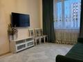 2-комнатная квартира · 63 м² · 3/7 этаж, Улы Дала 56/2 за 42.5 млн ₸ в Астане, Есильский р-н