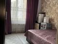 2-комнатная квартира · 63 м² · 3/7 этаж, Улы Дала 56/2 за 42.5 млн ₸ в Астане, Есильский р-н — фото 4