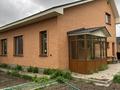 Отдельный дом · 5 комнат · 163 м² · 11 сот., Центральная 88 — Гольф клуб за 85 млн ₸ в Астане, Алматы р-н — фото 27
