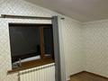 Отдельный дом · 5 комнат · 163 м² · 11 сот., Центральная 88 — Гольф клуб за 85 млн ₸ в Астане, Алматы р-н — фото 32