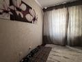 1-комнатная квартира · 35 м² · 3/5 этаж, мкр Нурсая, Мкрн Нурсая — Рядом полиция , школа binom за 14 млн ₸ в Атырау — фото 4