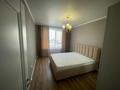 3-бөлмелі пәтер · 65 м² · 7/7 қабат, Райымбек батыра 169, бағасы: 300 000 ₸ в  — фото 5