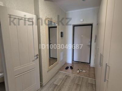Аренда квартир в Алматы: 1-комнатная квартира · 46 м² · 5/12 этаж, мкр Жетысу-1 28A — Улугбек-Момышулы за 350 000 〒 1-комнатная квартира · 46 м² · 5/12 этаж, мкр Жетысу-1 28A — Улугбек-Момышулы за 350 000 〒 в Алматы, Ауэзовский р-н