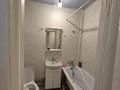 1-комнатная квартира · 46 м² · 5/12 этаж, мкр Жетысу-1, Мкр Жаңа Жетысу-1 28A — Улугбек-Момышулы за 250 000 〒 в Алматы, Ауэзовский р-н — фото 10