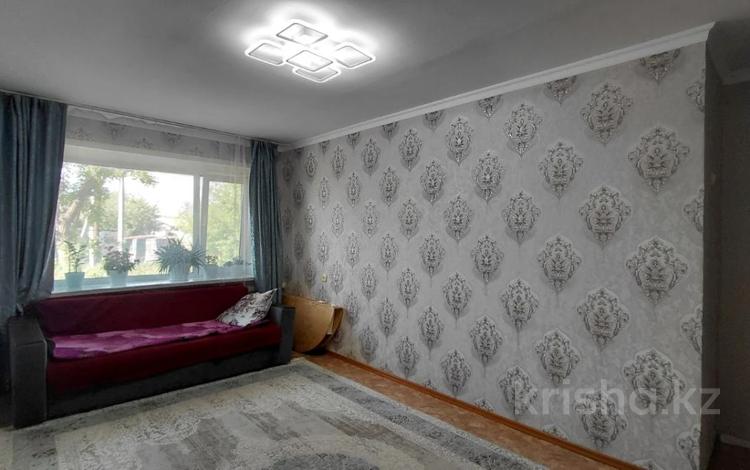 3-комнатная квартира · 57.2 м² · 1/5 этаж, Ленина за 15.5 млн ₸ в  — фото 2