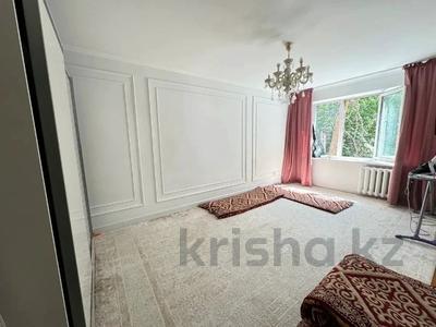 4-бөлмелі пәтер · 74 м² · 4/5 қабат, Наурызбай батыра 24, бағасы: 54 млн ₸ в Алматы, Алмалинский р-н