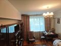 3-комнатная квартира · 70.5 м² · 1/5 этаж, Текстильная — Сатпаева и Мынбаева за 58 млн ₸ в Алматы, Бостандыкский р-н — фото 11
