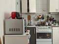 3-комнатная квартира · 70.5 м² · 1/5 этаж, Текстильная — Сатпаева и Мынбаева за 58 млн ₸ в Алматы, Бостандыкский р-н — фото 15