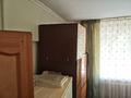 3-комнатная квартира · 70.5 м² · 1/5 этаж, Текстильная — Сатпаева и Мынбаева за 58 млн ₸ в Алматы, Бостандыкский р-н — фото 20