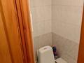 3-комнатная квартира · 70.5 м² · 1/5 этаж, Текстильная — Сатпаева и Мынбаева за 58 млн ₸ в Алматы, Бостандыкский р-н — фото 22