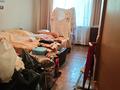 3-комнатная квартира · 70.5 м² · 1/5 этаж, Текстильная — Сатпаева и Мынбаева за 58 млн ₸ в Алматы, Бостандыкский р-н — фото 2