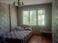 1-бөлмелі пәтер · 30 м² · 2/5 қабат, Космическая 10/5, бағасы: 12.5 млн ₸ в Усть-Каменогорске