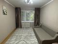 1-бөлмелі пәтер · 31 м² · 1/5 қабат, Клочкова 158, бағасы: 28 млн ₸ в Алматы, Бостандыкский р-н — фото 4