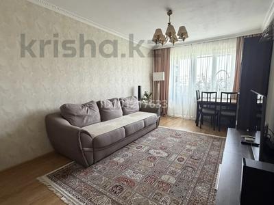 3-бөлмелі пәтер · 63 м² · 5/5 қабат, мкр Алмагуль, Радостовца 271 — Журавлева, бағасы: 49 млн ₸ в Алматы, Бостандыкский р-н