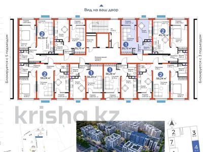 1-бөлмелі пәтер · 36 м² · 3/6 қабат, дарабоз, бағасы: 28.5 млн ₸ в Алматы, Алатауский р-н