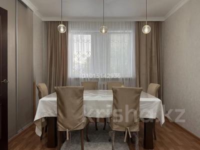 Отдельный дом · 5 комнат · 145 м² · 10 сот., мкр Жана Орда — Соколиная за 400 000 ₸ в Уральске