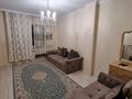 1-комнатная квартира · 40 м² · 7/10 этаж, Бухар Жырау 19 — Мангилик ел - Бухар Жырау за 250 000 ₸ в Астане, Есильский р-н