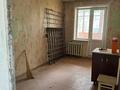 4-комнатная квартира · 86 м² · 1/9 этаж, Каирбаева 90 за 27 млн ₸ в Павлодаре — фото 4