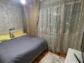 2-бөлмелі пәтер · 40 м² · 2/4 қабат, Ауэзова — Бухар Жирау ( Ботанический Бульвар ), бағасы: 27.5 млн ₸ в Алматы, Бостандыкский р-н — фото 10