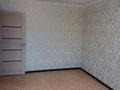 2-комнатная квартира · 42.5 м² · 2/5 этаж, Алтынсарина за 18.4 млн ₸ в Костанае — фото 3