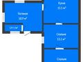Отдельный дом · 3 комнаты · 60 м² · 6.2 сот., Лесная 13 за 17.5 млн ₸ в Затобольске (Тобыле) — фото 2