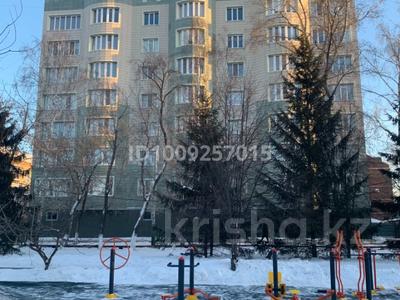3-бөлмелі пәтер · 137.9 м² · 5/7 қабат, Васильева 61 В — Конституции, бағасы: 140 млн ₸ в Петропавловске